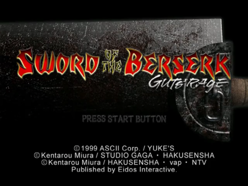 Sword of the Berserk: Guts' Rage title screen for Sega Dreamcast